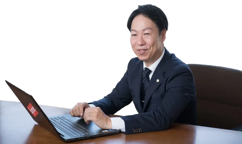 税理士 鯉江良介